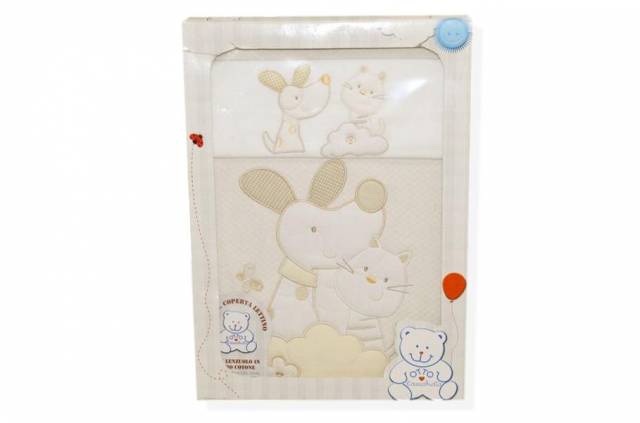 Vendita on line set 3 pezzi coperta lettino disegno cane e gatto beige - biancheria per la casa