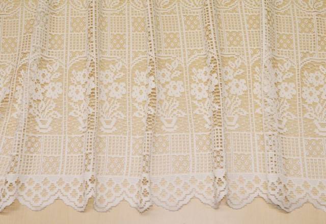 Vendita on line tendino tirolese ricamato panna - prodotti