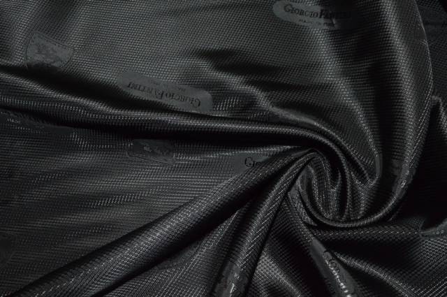 Vendita on line fodera saglia grigio antracite - tessuti abbigliamento fodere / adesivi